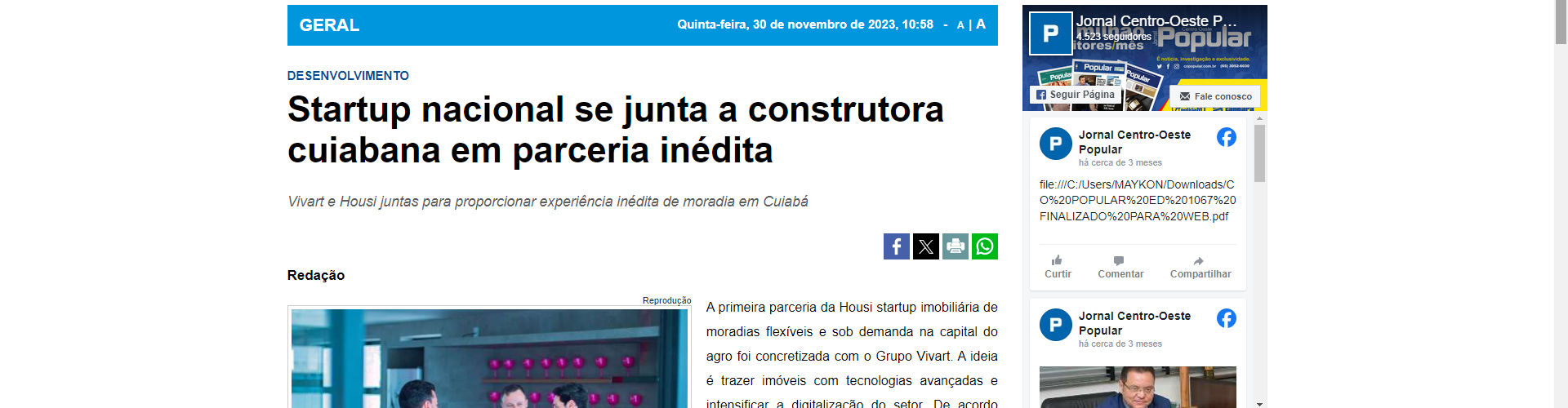 startup-se-junta